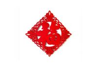 Hanging Felt Holiday Decorations Red Chinese New Year FU Character